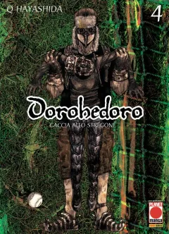Volume cover